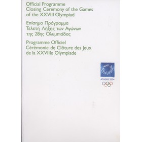 ATHENS OLYMPICS 2004 - OPENING CEREMONY OFFICIAL PROGRAMME