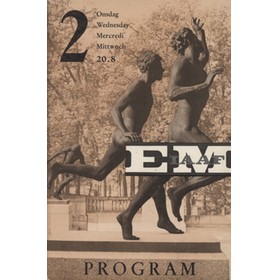 EUROPEAN ATHLETIC CHAMPIONSHIPS 1958 (STOCKHOLM) PROGRAMME