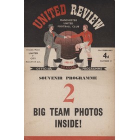 MANCHESTER UNITED V MANCHESTER CITY 1951-52 (FRIENDLY) FOOTBALL PROGRAMME 