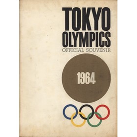 TOKYO OLYMPICS OFFICIAL SOUVENIR 1964