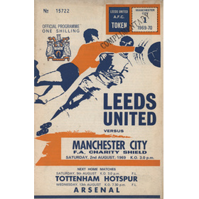 LEEDS UNITED V MANCHESTER CITY 1969 (CHARITY SHIELD) FOOTBALL PROGRAMME - BRIAN GLANVILLE