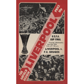 LIVERPOOL V F.C. BRUGES 1976 (UEFA CUP FINAL) FOOTBALL PROGRAMME - BRIAN GLANVILLE
