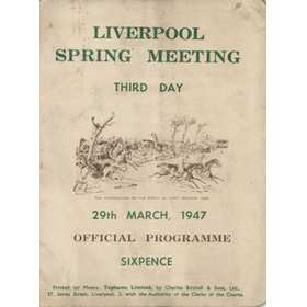THE GRAND NATIONAL 1947 OFFICIAL RACECARD