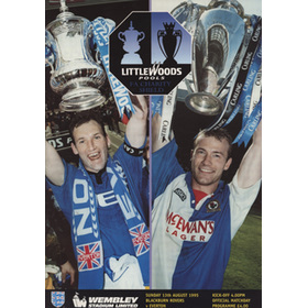 BLACKBURN ROVERS V EVERTON 1995 (CHARITY SHIELD) FOOTBALL PROGRAMME