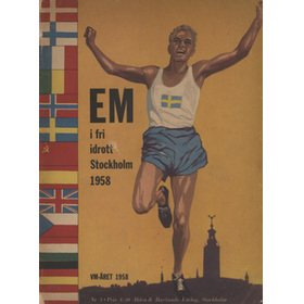 EM - I FRI IDROTT STOCKHOLM 1958 - NO.3 (WORLD ATHLETICS CHAMPIONSHIPS STOCKHOLM 1958)