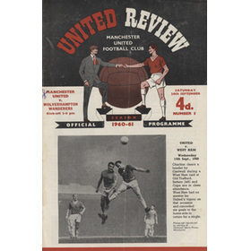MANCHESTER UNITED V WOLVERHAMPTON WANDERERS 1960-61 FOOTBALL PROGRAMME