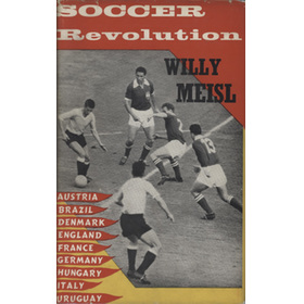 SOCCER REVOLUTION