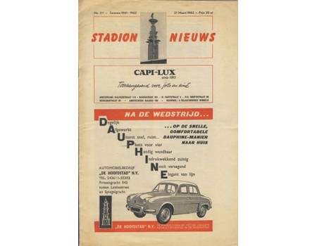 HOLLAND V LONDON COMBINATION 1961-62 FOOTBALL PROGRAMME