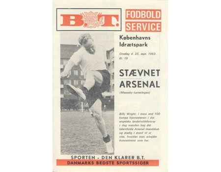 STAEVNET V ARSENAL 1963/64 (INTER-CITIES FAIRS CUP) FOOTBALL PROGRAMME