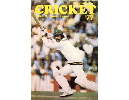 PAKISTAN BOOK OF CRICKET 