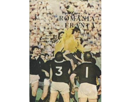 ROMANIA V FRANCE 1986 RUGBY UNION PROGRAMME