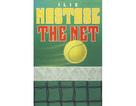 THE NET