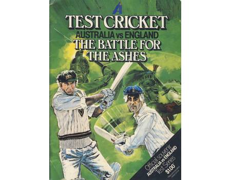 ENGLAND TOUR OF AUSTRALIA 1978-79 CRICKET BROCHURE