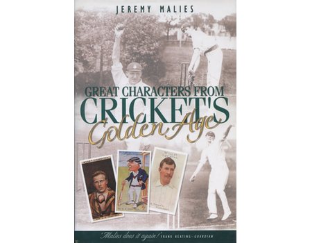 GREAT CHARACTERS FROM CRICKET