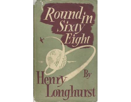 ROUND IN SIXTY EIGHT