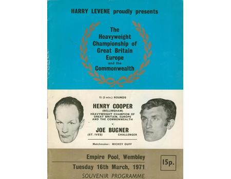 HENRY COOPER V JOE BUGNER 1971 BOXING PROGRAMME