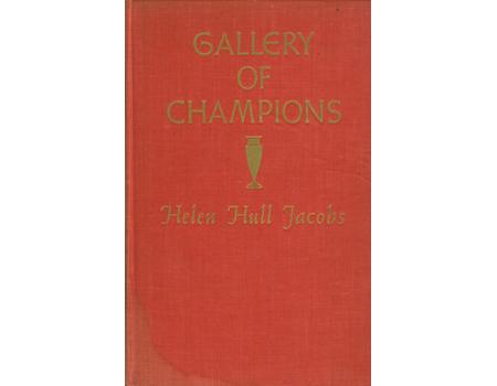 GALLERY OF CHAMPIONS