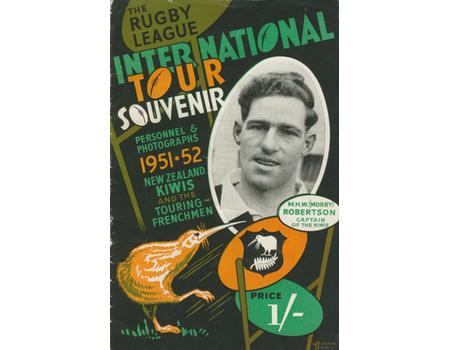 NEW ZEALAND KIWIS TOUR TO GREAT BRITAIN 1951-52 (SIGNED BY KIWI TEAM) RUGBY LEAGUE BROCHURE