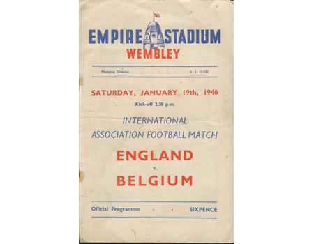 ENGLAND V BELGIUM 1946 FOOTBALL PROGRAMME