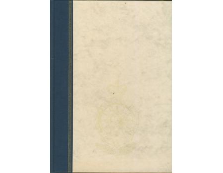 THE MOTORING CENTURY. THE STORY OF THE ROYAL AUTOMOBILE CLUB