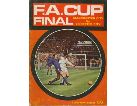 MANCHESTER CITY V LEICESTER CITY 1969. F.A. CUP FINAL BROCHURE