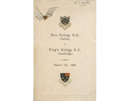 NEW COLLEGE (OXFORD) V KING