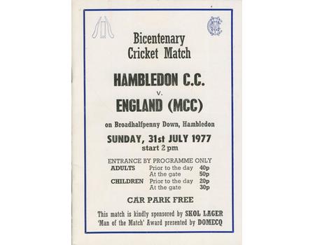 HAMBLEDON C.C. V ENGLAND (MCC) 1977 CRICKET PROGRAMME