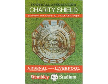ARSENAL V LIVERPOOL 1979 (CHARITY SHIELD) FOOTBALL PROGRAMME