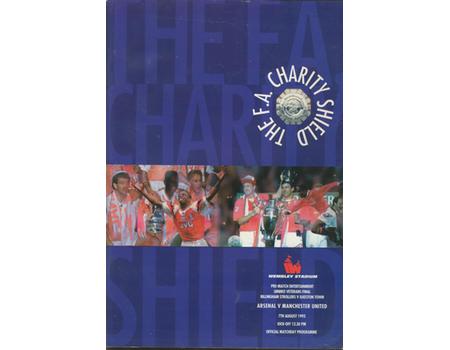 ARSENAL V MANCHESTER UNITED 1993 (CHARITY SHIELD) FOOTBALL PROGRAMME