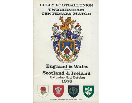 ENGLAND & WALES V SCOTLAND & IRELAND 1970 RUGBY PROGRAMME
