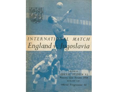 ENGLAND V YUGOSLAVIA 1950 FOOTBALL PROGRAMME (FULLY SIGNED BY ENGLAND)