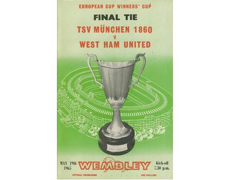 WEST HAM UNITED V 1860 MUNICH 1965 (ECWC FINAL) FOOTBALL PROGRAMME