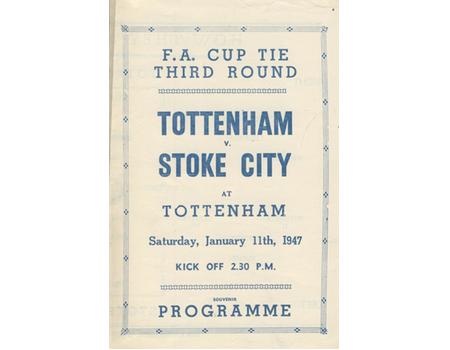 TOTTENHAM HOTSPUR V Wolverhampton Wanderers 1981 FA Cup demi-finale