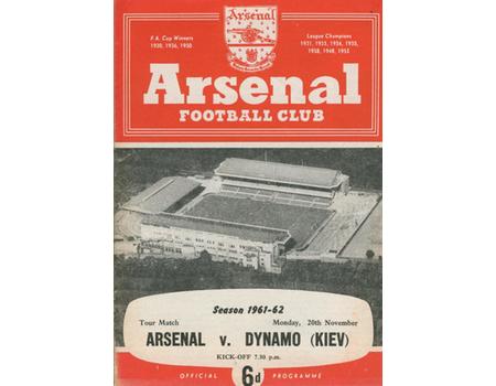 ARSENAL V DYNAMO KIEV 1961-62 FOOTBALL PROGRAMME