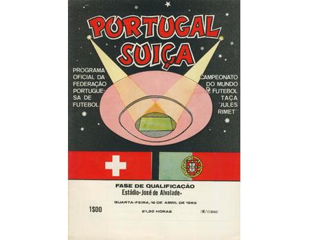 PORTUGAL V SWITZERLAND 1969 FOOTBALL PROGRAMME