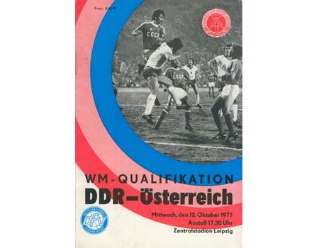  EAST GERMANY V AUSTRIA 1977 FOOTBALL PROGRAMME