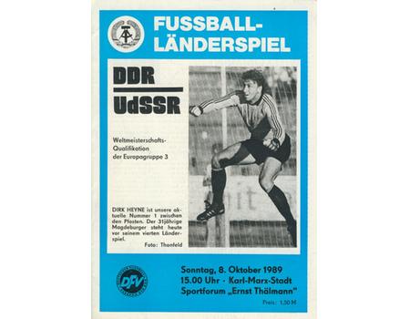  EAST GERMANY V RUSSIA 1989 FOOTBALL PROGRAMME
