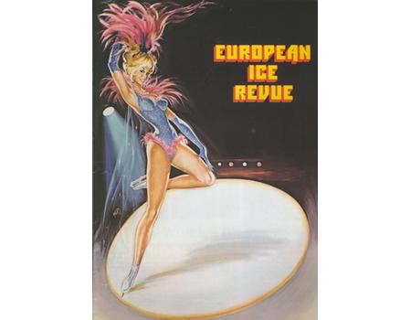 EUROPEAN ICE REVUE C.1980 (MADISON SQUARE GARDEN) PROGRAMME