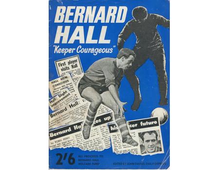 BERNARD HALL "KEEPER COURAGEOUS"