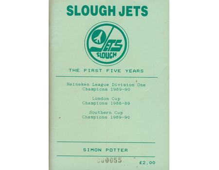 SLOUGH JETS - THE FIRST FIVE YEARS