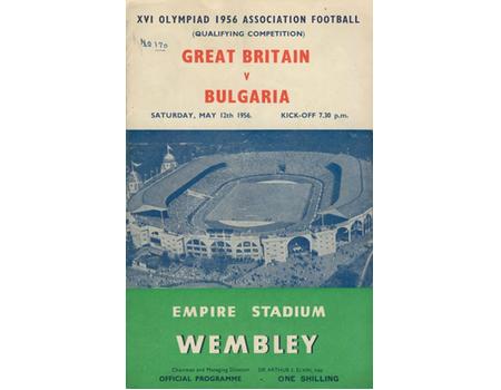 GREAT BRITAIN V BULGARIA 1956 (XVI OLYMPIAD QUALIFYING COMPETITION) FOOTBALL PROGRAMME