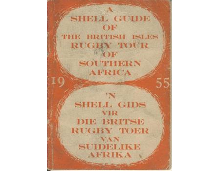 SHELL GUIDE OF THE BRITISH ISLES TOUR OF SOUTHERN AFRICA 1955