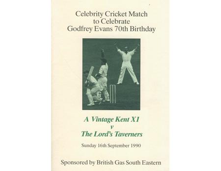 VINTAGE KENT XI V THE LORD