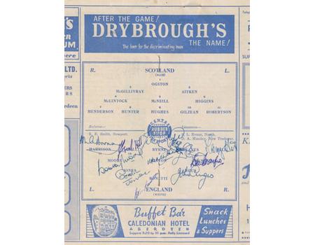 SCOTLAND V ENGLAND 1962 UNDER 23