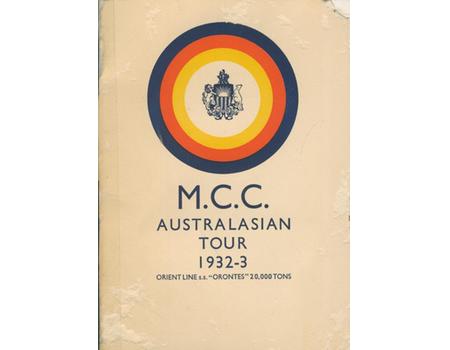 M.C.C. CRICKET TOUR TO AUSTRALIA 1932-33 (BODYLINE) TOUR BROCHURE