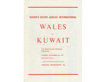 WALES V KUWAIT 1977-78 FOOTBALL PROGRAMME