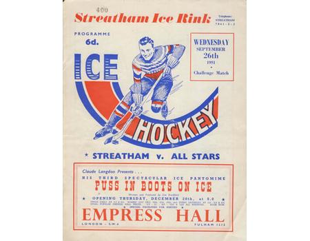 STREATHAM V ALL STARS 1951-52 ICE HOCKEY PROGRAMME
