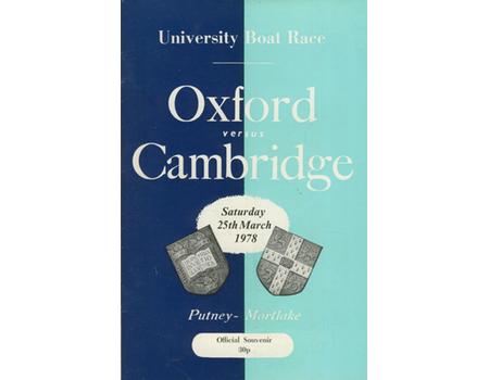 OXFORD V CAMBRIDGE UNIVERSITY BOAT RACE 1978 ROWING PROGRAMME