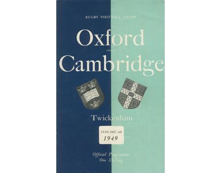 OXFORD V CAMBRIDGE 1949 RUGBY PROGRAMME