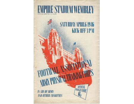 FOOTBALL ASSOCIATION XI V ARMY PHYSICAL TRAINING CORPS 1946 FOOTBALL PROGRAMME